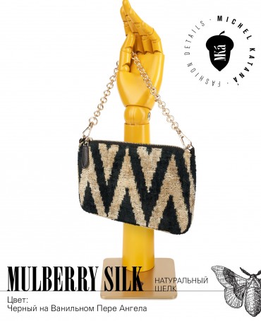 Клатч-конверт-косметичка из Шелка Женский PRIMUS INSTINCTU!_Thiny/S